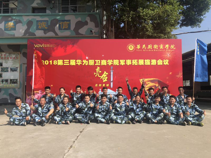 图片6.png